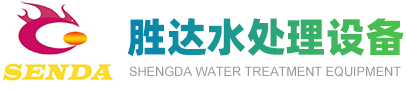 淄博市淄川魯泰化工廠(chǎng)
